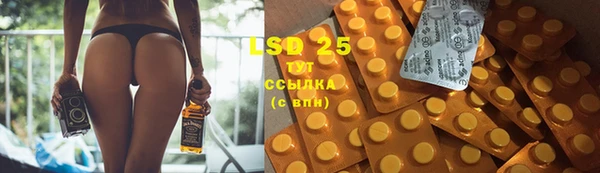 гашишное масло Ханты-Мансийск