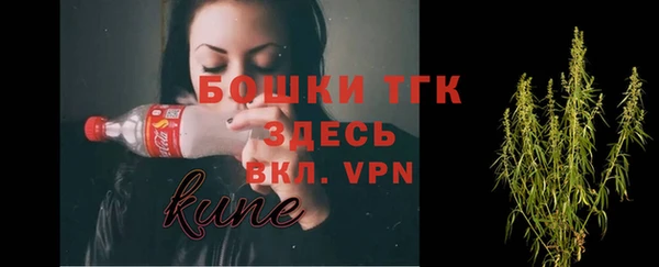 меф VHQ Хадыженск