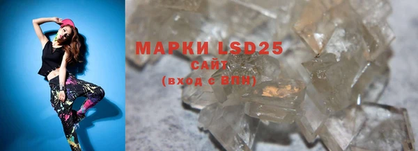 меф VHQ Хадыженск